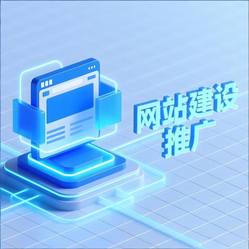 微信小程序开发：微时代下的快捷应用